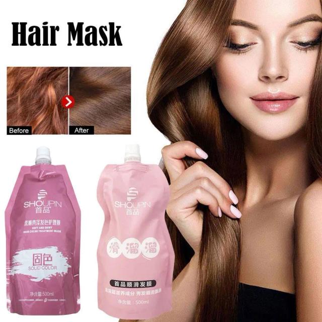 Non Steaming Hair Care For Women Moisturizing And Dyeing Repairing Dry And Dry Hair Improving Hair Dryness And Irritability on Productcaster.