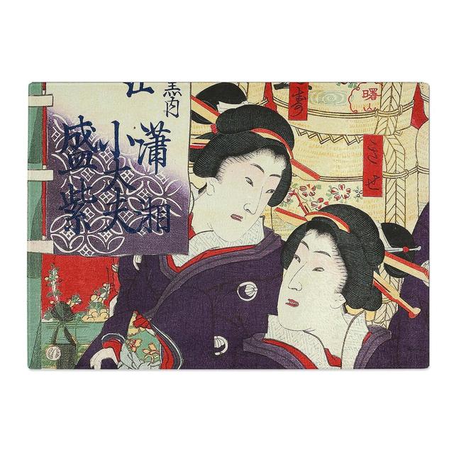 Tempered Glass Two Geishas by Toyohara Kunichika Chopping Board East Urban Home Size: 39 cm x 28.5 cm on Productcaster.