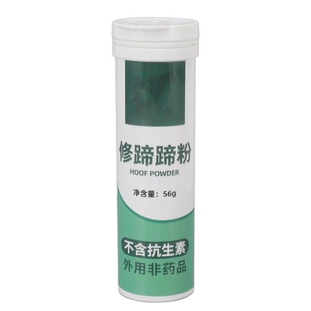 Non Corrosive Cow Hoof Cleanser Powder for Farm and Home Use - HL Q33 on Productcaster.