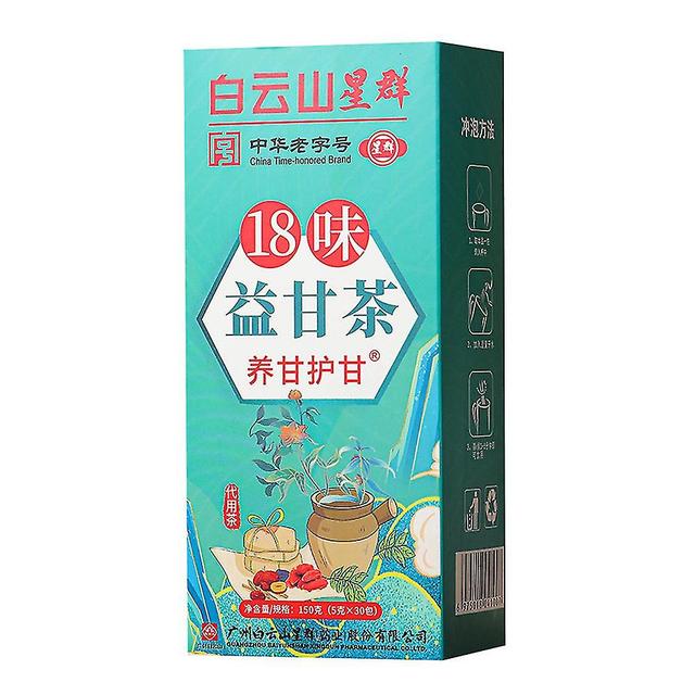 Daily Liver Tea - Yigan Tea With 18 Flavors For Optimal Health on Productcaster.