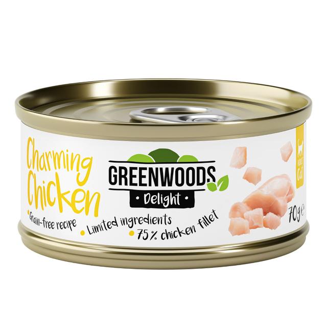 Greenwoods Delight, filet z kurczaka 48 x 70 g on Productcaster.