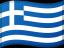 The flag of Greece