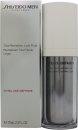 Shiseido Men Total Revitalizer Light Fluid Moisturiser 70ml on Productcaster.