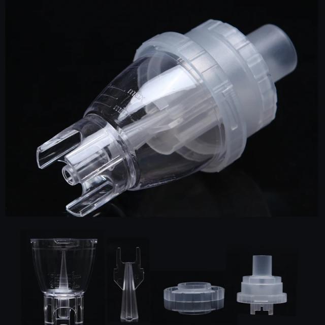 1pcs/2pcs 6ml Nebulizer Cup Inhaler Cup Tank Cup Medicine Atomized Medicine Compressor Nebulizer Accessary for Adult Child on Productcaster.