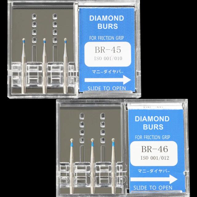 10 Packs Dental Diamond Burs BR-31C/BR-45/BR-49/BC-31 Polisher Drill Tools FG 1.6mm High Speed Handpiece DIA-BURS on Productcaster.