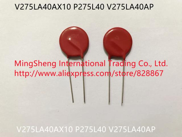 Original new 100% V275LA40AX10 P275L40 V275LA40AP varistor (Inductor) on Productcaster.