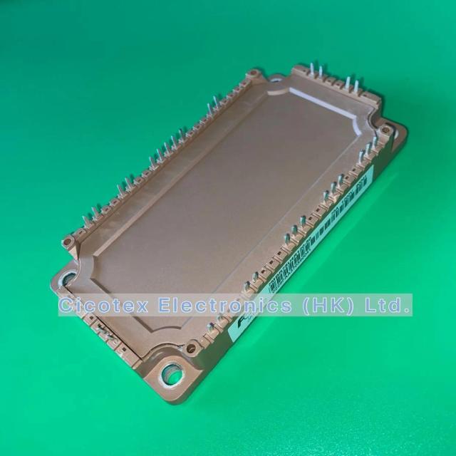 7MBR75U4R120-50 IGBT 75A 1200V Power Integrated Module 7MBR75U4R12050 7MBR75U4R 120-50 7MBR75 U4R120-50 7MBR 75U4R120-50 on Productcaster.