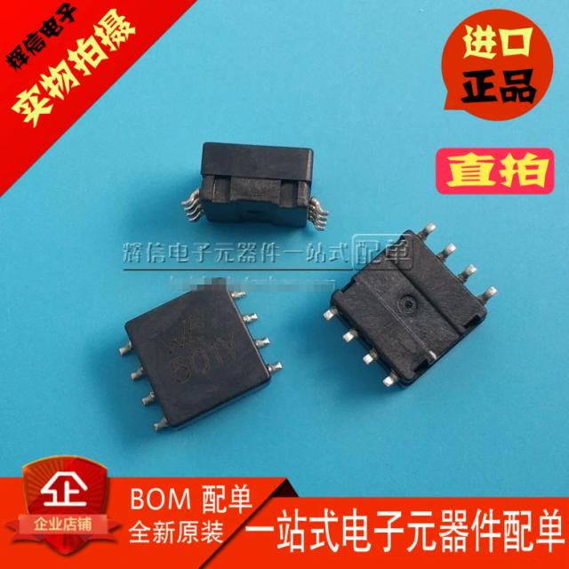 Original new 100% 744203 501Y SMD 4x500uH 0.4A 80V 4-line common mode inductance filter on Productcaster.