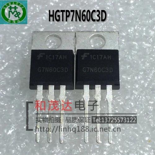 5PCS/ HGTP7N60C3D G7N60C3D 600V 7A TO-220 TO220 on Productcaster.