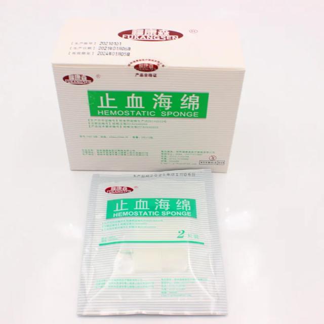 60X20MM 20PCS Medical Dental Oral Material Hemostatic Sponges Wound Hemostatic Sponge on Productcaster.