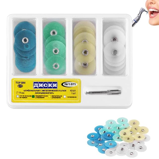 Denspay Dental Polishing Discs Polimento Discs Gross Reduction Contouring Mandrel Stripes Set Teeth Whitening Dental Materials on Productcaster.