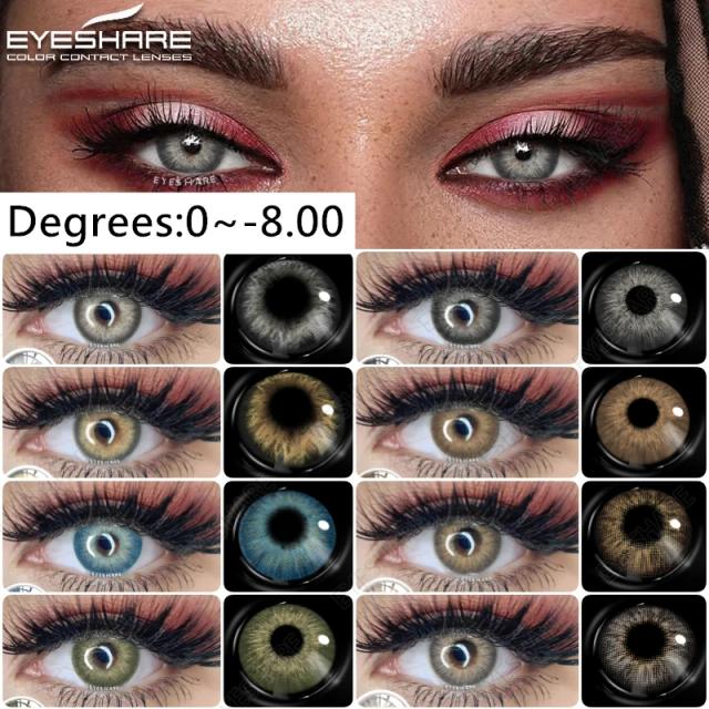 EYESHARE 1Pair Myopia Lenses Blue Eye Lenses Color Contact Lenses for Eyes Lenses With Diopters Prescription Fashion Gray Lenses on Productcaster.