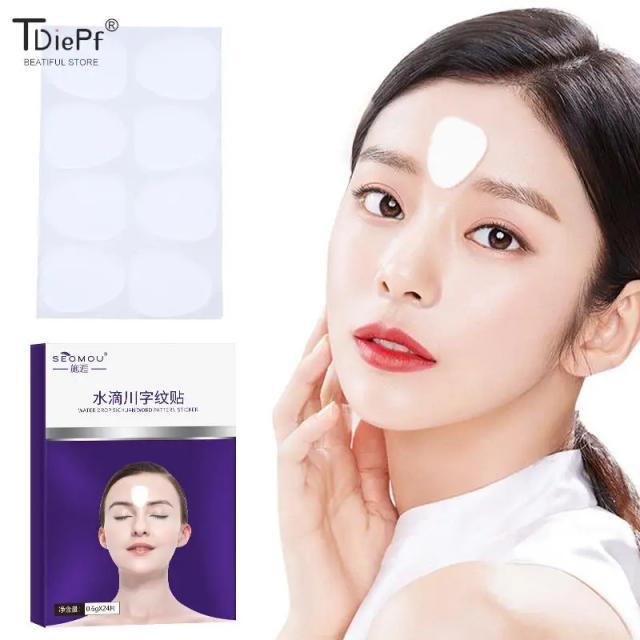 24PCS/Box Reusable Silicone Anti Aging Patch Face Forehead Beauty Sticker Anti-wrinkle Sticker Tightening Facial Mask Skin Care on Productcaster.