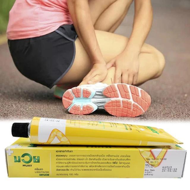 100g Thai Namman Muay Cream Analgesic Pain Relief Ointment Muscle Pain Relax Bruises Sprain Rheumatism Arthritis Medical Plaster on Productcaster.