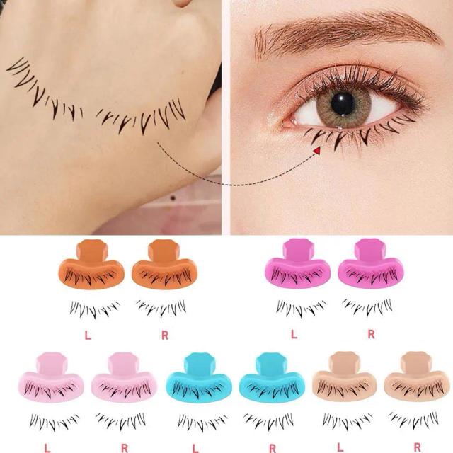 Lower Eyelash Silicon Seal Simple And Easy To Operate Enlarge Eyes To Prevent Hand Shaking Eye Makeup Tools on Productcaster.