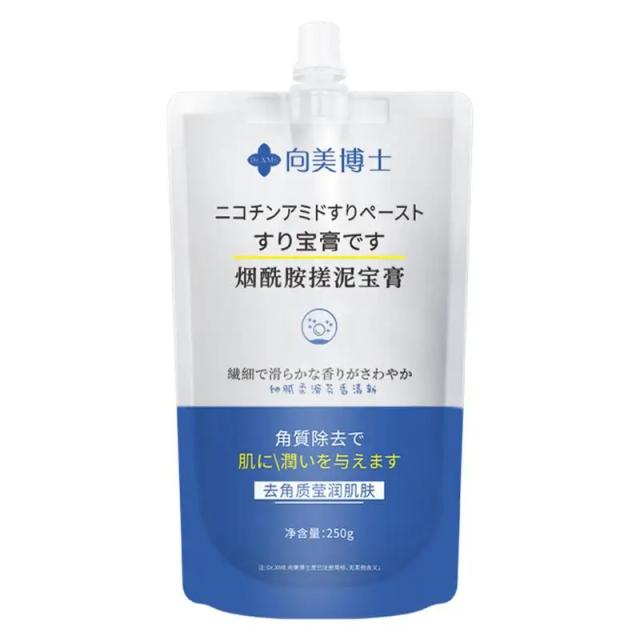 Niacinamide Body Milk 250g Body Scrub Exfoliator Gentle Shower Scrub For Buttocks Thighs Arms More Bath Scrubs Long Lasting on Productcaster.