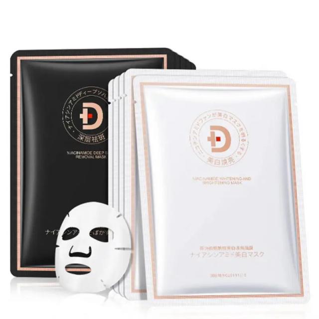 1/2/4pcs Hyaluronic Acid Niacinamide Face Masks Moisturizing Shrinking Pores Sheet Mask Beauty Skin Care Facial Mask on Productcaster.