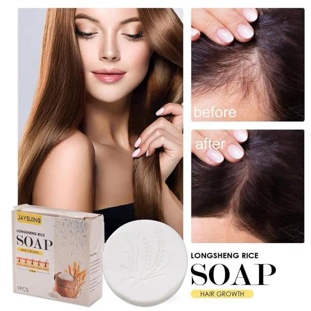 Shampoo Soap Anti Hair Loss Nourishing Dry Damaged Care Deep Treatment Hair Repair Moisturizing Product Salon Cream Hair Na G9L4 on Productcaster.