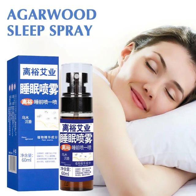 60ml Wu Mu Chen Xiang Sleep Mist, Deep Sleep Lavender Essential Oil Ebony Agarwood Sleep Spray, Fall Asleep Fast on Productcaster.