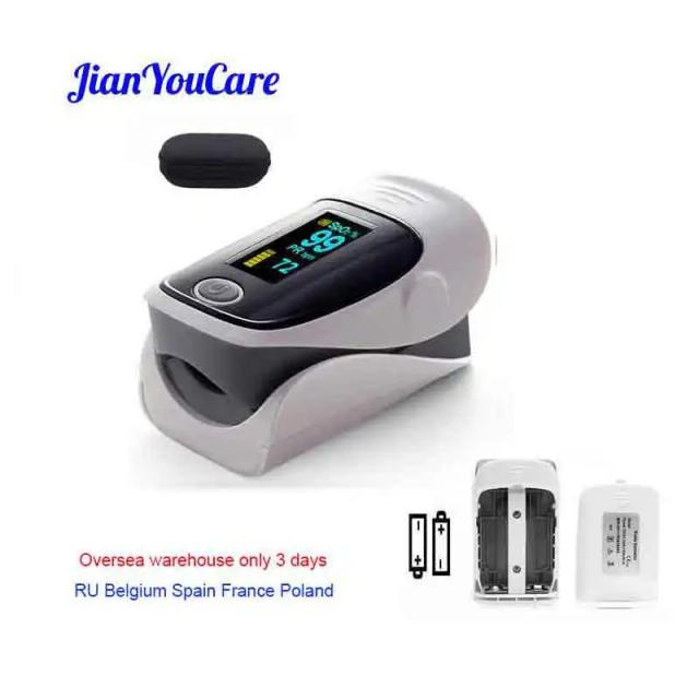 JianYouCare Digital finger oximeter pulse Blood Oxygen Heart Rate alarm Fingertip portable oximetro de dedo pulsioximetro Spo2 on Productcaster.