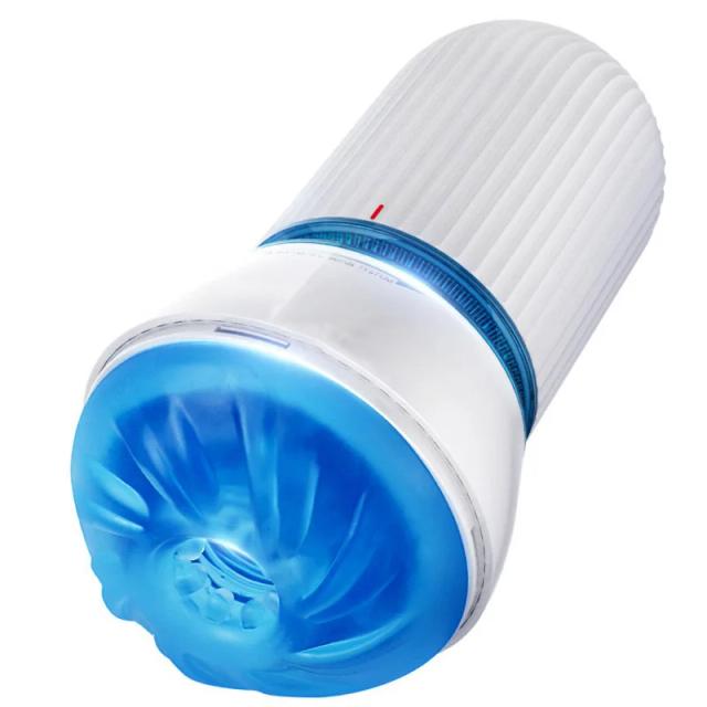 Powerful Adjustable Air Sucking Male Masturbator Cup Soft Blowjob Sex Machine Vagina Glans Stimulator Oral Sex Toys For Men on Productcaster.