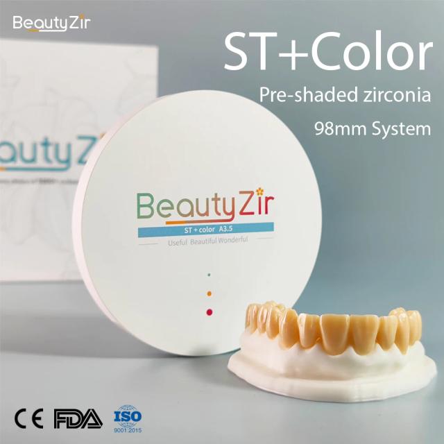 11.11 Denture Teeth Zirconia blocks for milling ST+color 98mm Beautyzir dental vita16 color on Productcaster.