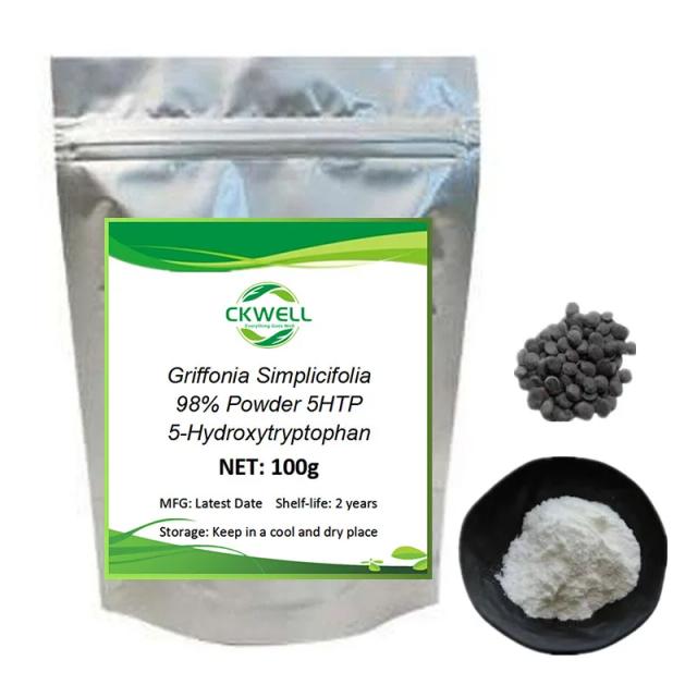 Hot Selling 5 Htp Powder Best Price With High Quality on Productcaster.