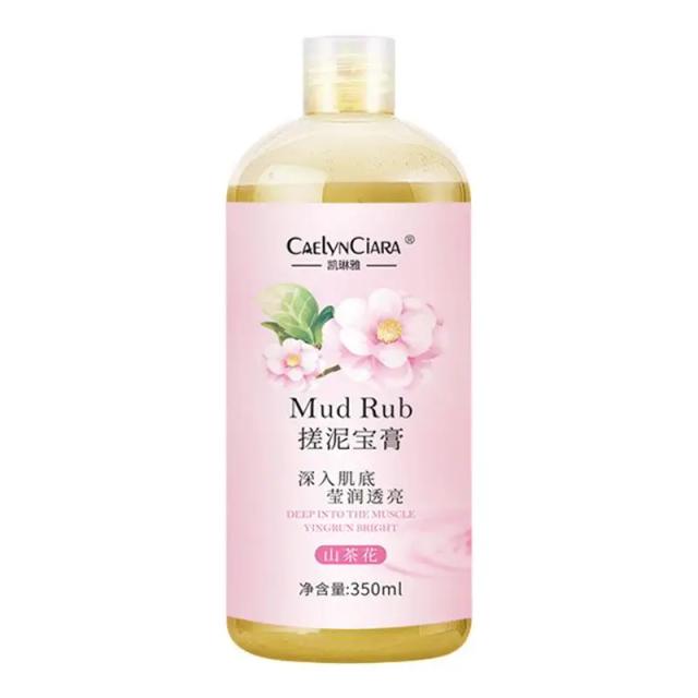 Body Scrub For Dark Spots BODY Brightening Scrub 350ml Body Scrub Exfoliant For Keratosis Pilaris And Strawberry Legs Exfoliant on Productcaster.