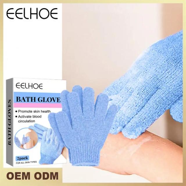 Exfoliating Bathing Glove Shower Remove Dead Skin Body Scrubber Body Cleaning Scrub Bathroom Skin Removal Skin Cleansers on Productcaster.