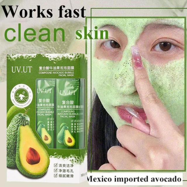 Avocado Sheet Mask Tender Moisturizing Mask Shrink Pores Mask Facial 25g Face Care Oil-Control Face Whitening Korean Boxed S6Z4 on Productcaster.