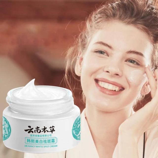 Practical Skin Care Spot Off Freckle Whitening Cream Face Cream Facial Moisturizer Dark Spot Corrector on Productcaster.