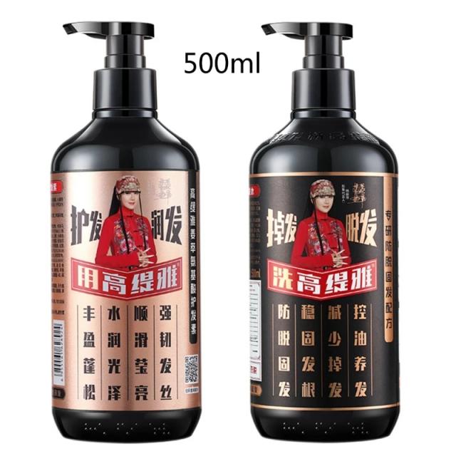 Ginger Hair Growth Fast Growing Hair Conditioner Prevent-Hair Loss Scalp 500ml on Productcaster.