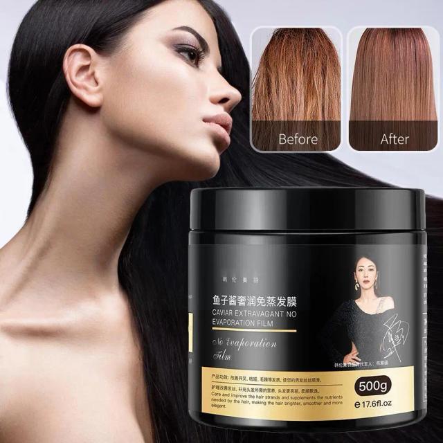 500g caviar luxury moisturizing and evaporation-free repairs film hair damage and hair soft restores Z9Y5 on Productcaster.