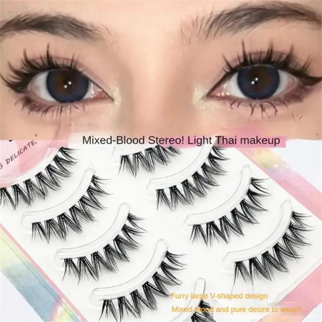 Low Allergenicity Eye Makeup The Curling Curve Is Natural One-piece No Harm To The Eyes Easy To Wear Natural Dense Eyelash Glue on Productcaster.