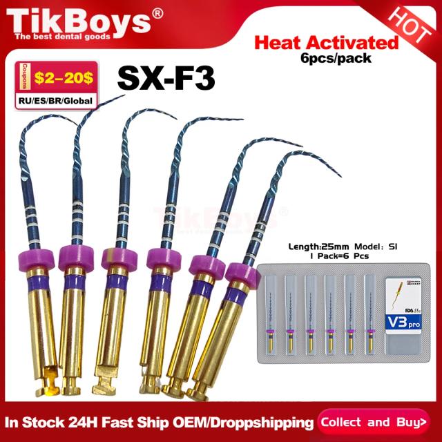 Sx-F3 Dental Instrument Super File Gold Rotary Pro Heat Activation Flexible Engine Taper Files Root Canal Dentist Tool Material on Productcaster.