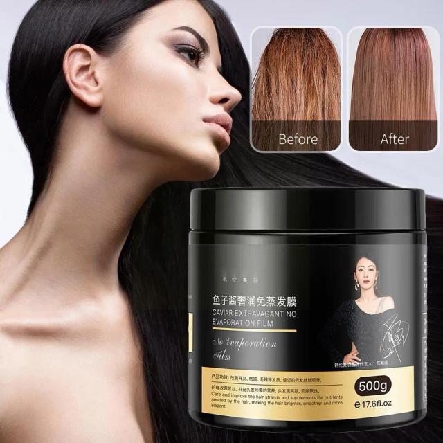 HUNMUI 500g caviar luxury moisturizing and evaporation-free soft damage hair and restores hair film repairs D8L1 on Productcaster.