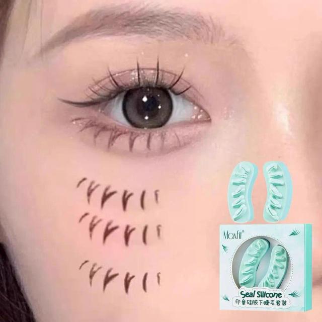 Lower Eyelash Seal Silicone Material Hand Fake Eyelash Eyeliner Seal Practice Eye Lashes Accessories Makeup on Productcaster.