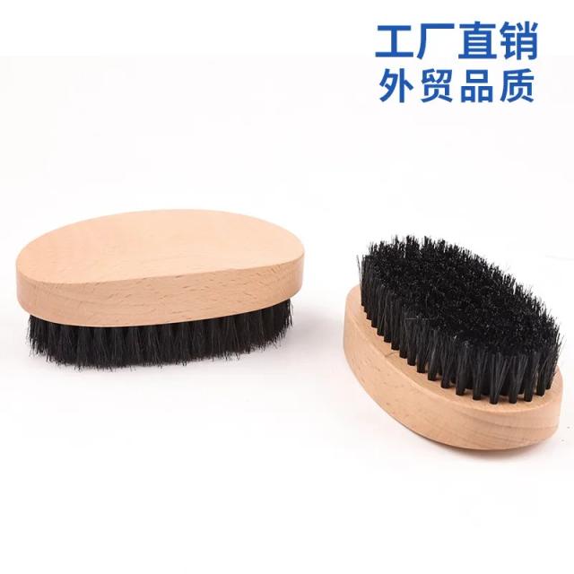 Bristle Cleaning Beard Broken Hair Brush with Wood Handle Beard Oil Head Modeling Soft Brush on Productcaster.