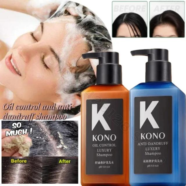 Effective Oil Control Anti-dandruff Smooth and Nourishing KONO Shampoo Refreshing and Repairing Damaged Hair Fluffy Root Shampoo on Productcaster.