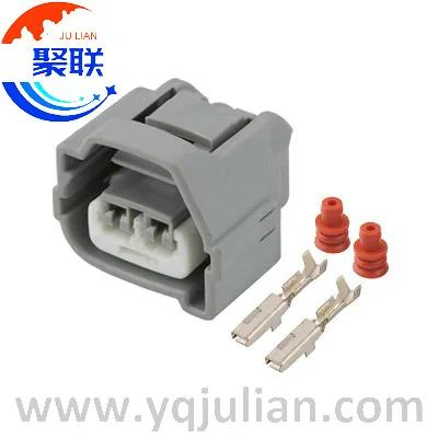 Auto 2pin plug 7283-7021-10 7283-7021 wiring sealed connector 7283-7021-30 7283-7021-40 with terminals and seals on Productcaster.