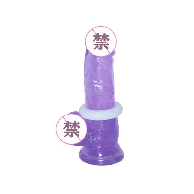 Thread Lock Sperm Ring Penile Couple Ring Silicone Adhesive Products Sexy Adult Products for Men on Productcaster.