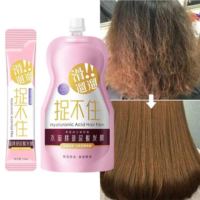 10ml/350g Magical Keratin Smooth Hair Mask Conditioner Repair Damage Hair Soft Shiny Nutrition Hair Root Independent Packaging on Productcaster.