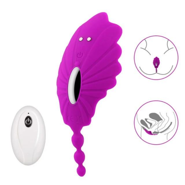 NEW Pussy Massage Butterfly Sex Vibrator Remote Vibrating Panties Perineum Stimulator Female Masturbation Sex Toys for Woman on Productcaster.