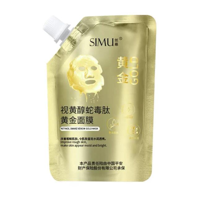 Retinol Snake Venom Peptide Gold Mask Firmness Brighten Moisturizing Apply Skin Hydrating Dullness Mask Cream Skin Improve P4M9 on Productcaster.