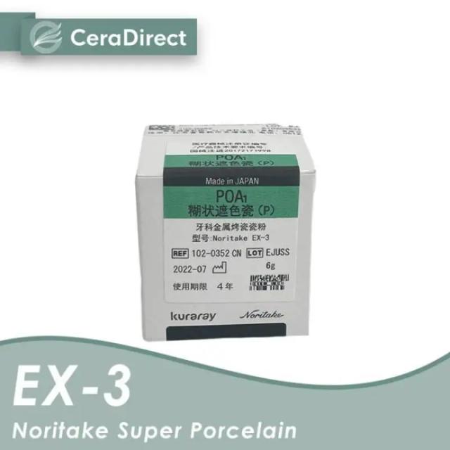 Paste Opaque(6g) Noritake Super Porcelain EX-3 Dental Lab Porcelain Powder on Productcaster.