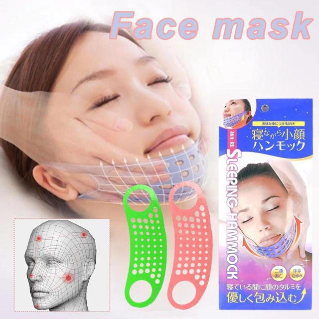 Sleeping Face Slimming Mask Lift Up Face Belt Cheek Up Hammock Mask Firm Chin Cheek Anti Massager Sleep Face Mask Shape Mus J5J6 on Productcaster.