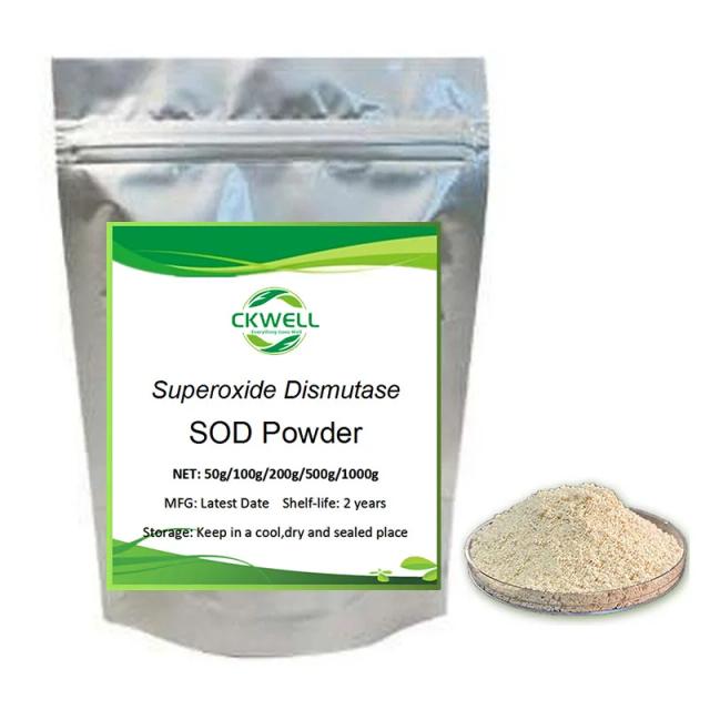 Skin Care Raw Material Superoxide Dismutase SOD Powder,Delay Aging,Resist Oxidation and Remove Spots Free Shipping on Productcaster.