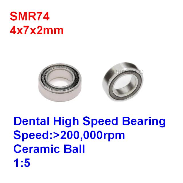 5pcs Dental Bearing 4x7x2mm High Speed Handpiece Ceramic Ball 1:5 Speed Increase SMR74 on Productcaster.