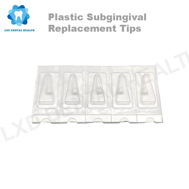 Dental Plastic Subgingival Replacement Tips For Air Polisher 1Box/50 Pieces on Productcaster.