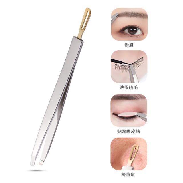 2 In 1 Eyebrow Acne Clip Stainless Steel Beauty Clip Acne Clip Face Hair Removal Tools Multifunctional Eyebrow Tweezer on Productcaster.